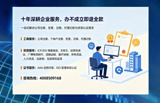 广安办理<a href='https://www.tazcjz.cn/'>食品生产许可证</a>的核心用途