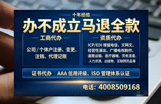 广安办理<a href='https://www.tazcjz.cn/'>食品生产许可证</a>的核心用途