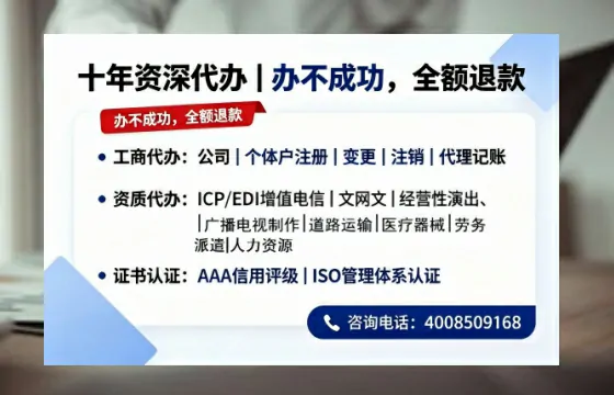 广安办理<a href='https://www.tazcjz.cn/'>食品经营许可证</a>的用途、流程与费用详解